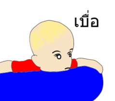 19045449
