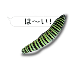 190458780