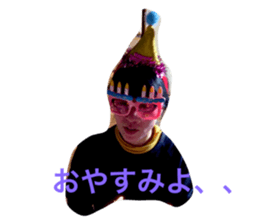 19047655