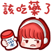 190481291