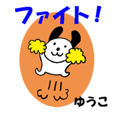 190490876