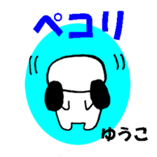 190490878