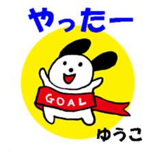190490880
