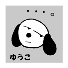 190490884