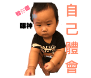 190494929