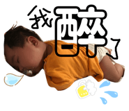 190494930