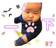 190494933