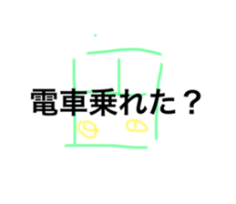 19049800
