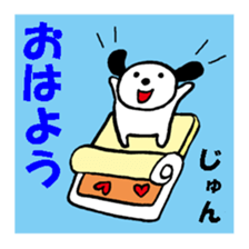 190499922