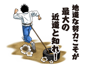 19050