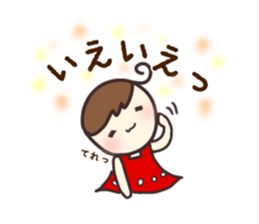 190504740