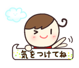 190504745