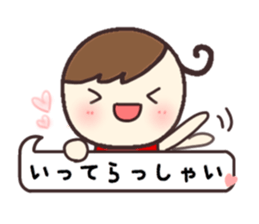 190504746