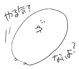 1905058