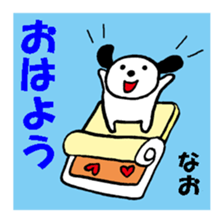 190506142