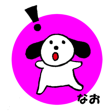 190506149