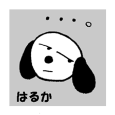190513260