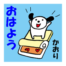190514238