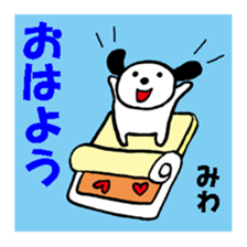 190514374