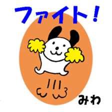 190514380