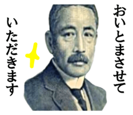 190524576