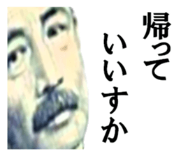 190524578