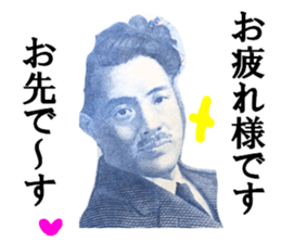 190524580