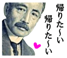 190524590