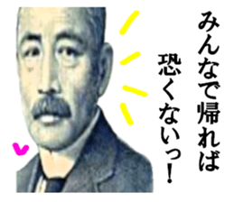 190524600