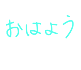 19052680