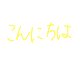 19052681