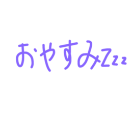 19052685