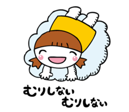 190541908