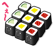 1905475