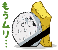 1905483