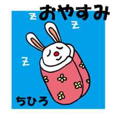 190553439
