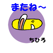 190553441