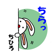 190553450