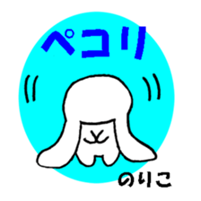 190553906