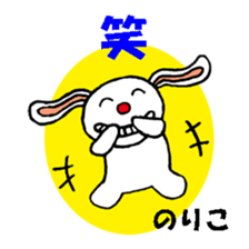 190553909