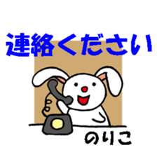 190553912
