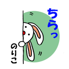 190553914