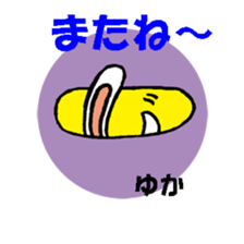 190553961