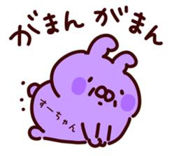 190569590