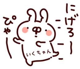 190569812