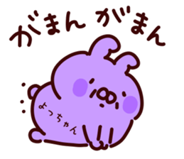 190569830