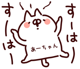 190569901