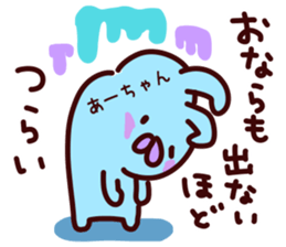 190569914