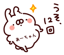 190569925