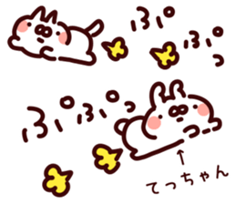 190570260